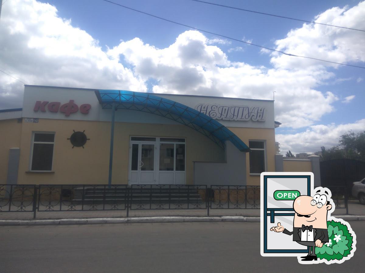 Посмотрите, как "Нептун" выглядит снаружи.