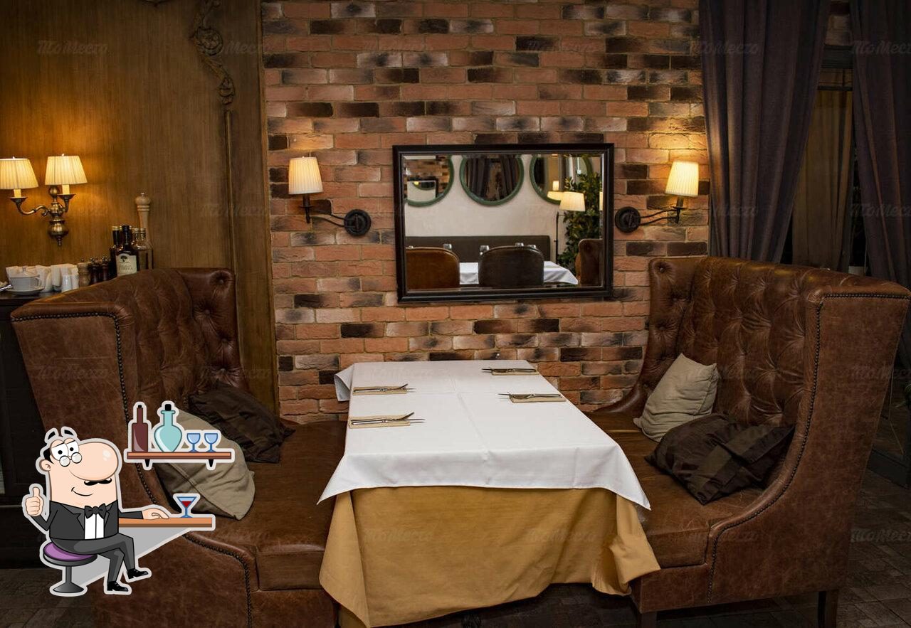 Интерьер "IL Borgo".