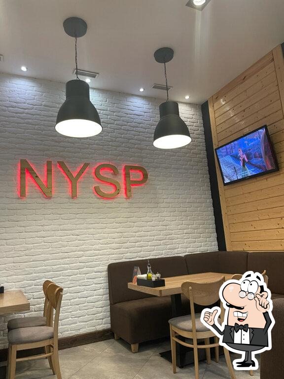Интерьер "Nyrest".