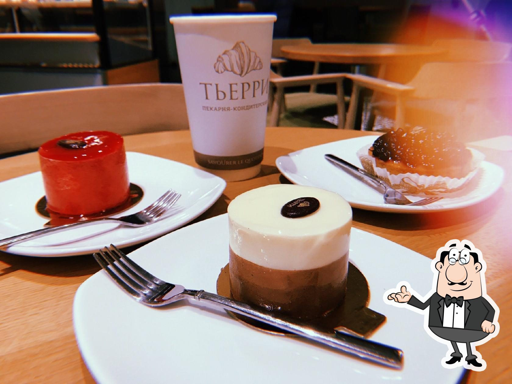 Забронируйте столик в "Тьерри пекарня - кондитерская Коммунистическая".