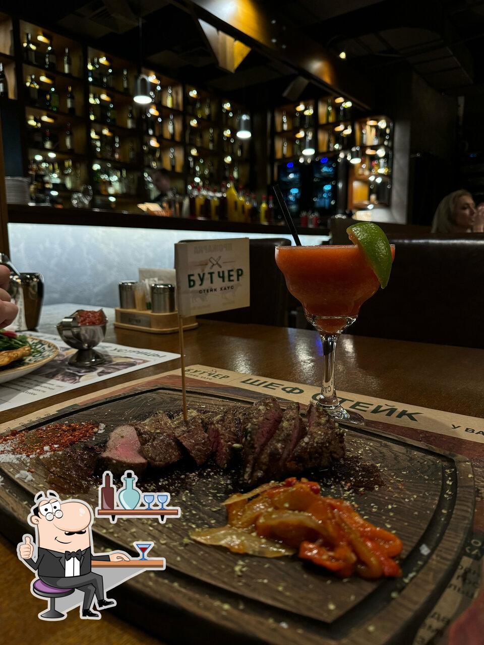 Забронируйте столик в "Стейк Хаус Бутчер".