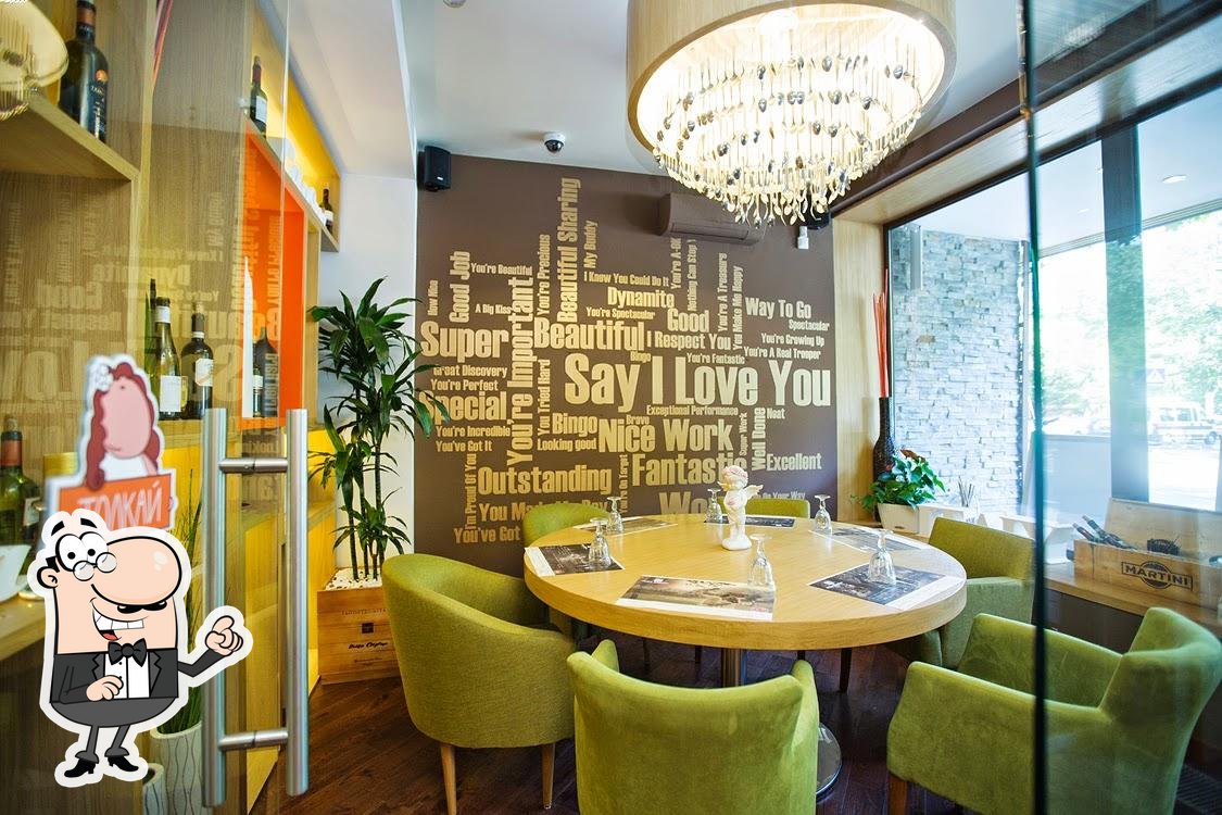 Интерьер "Bona".