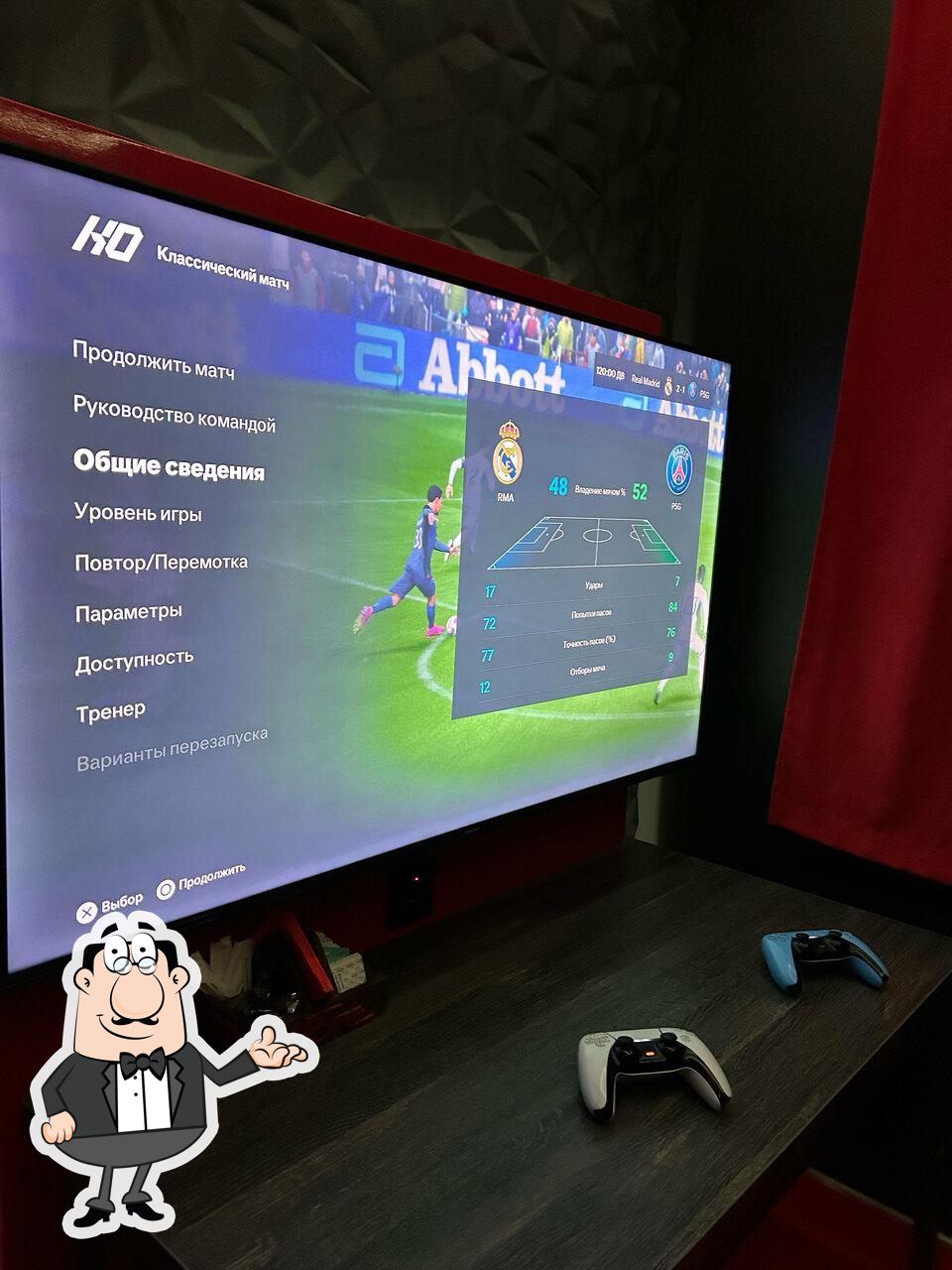Интерьер "АртДым CyberLounge".
