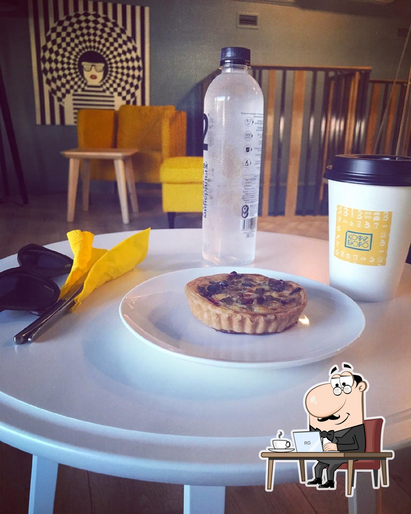 Забронируйте столик в "Coffee Buro".