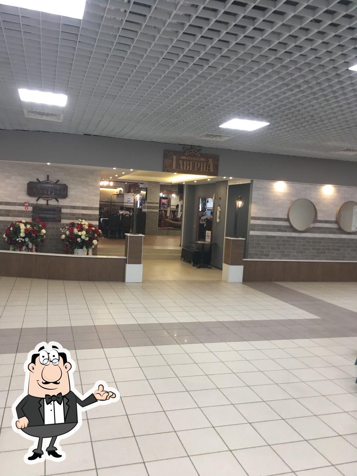 Интерьер "Таверна".