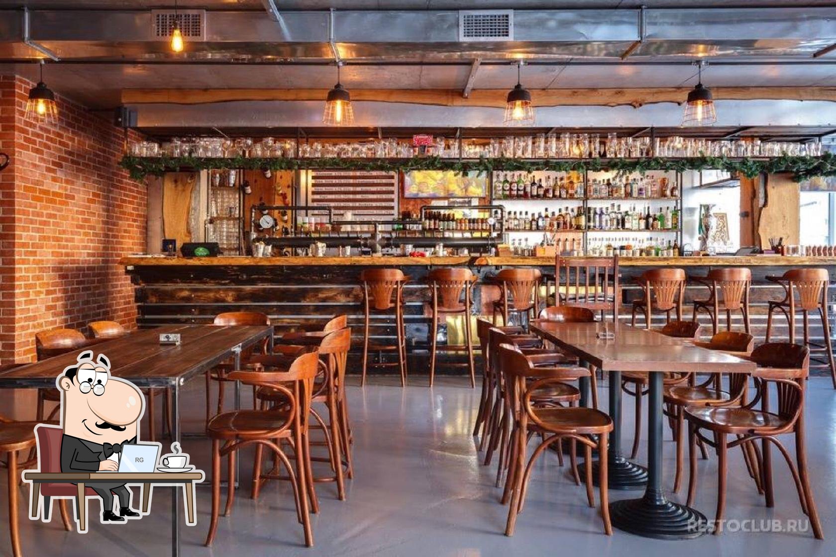 Забронируйте столик в "Коптильня".