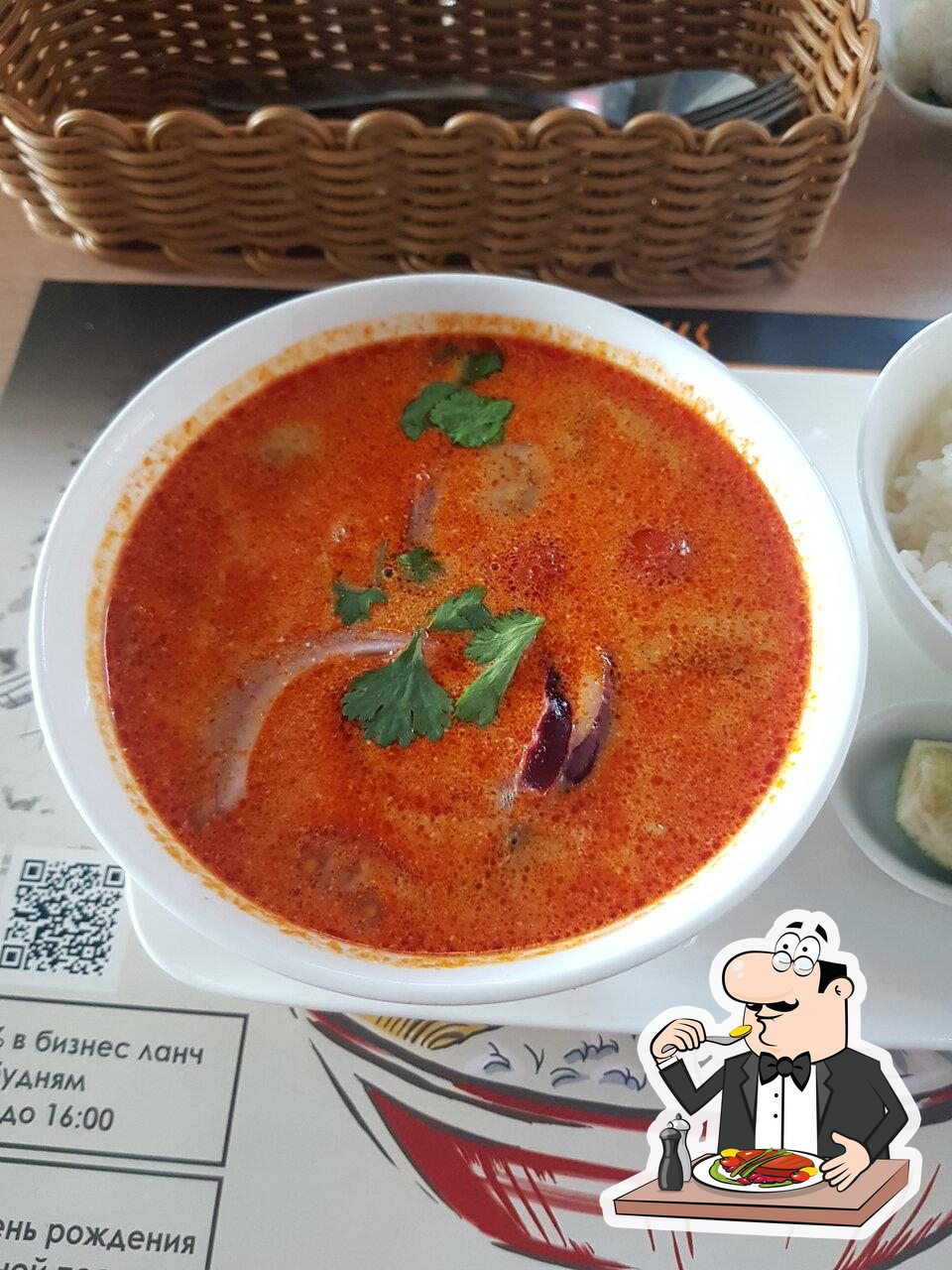 Блюда в "Бангкок"