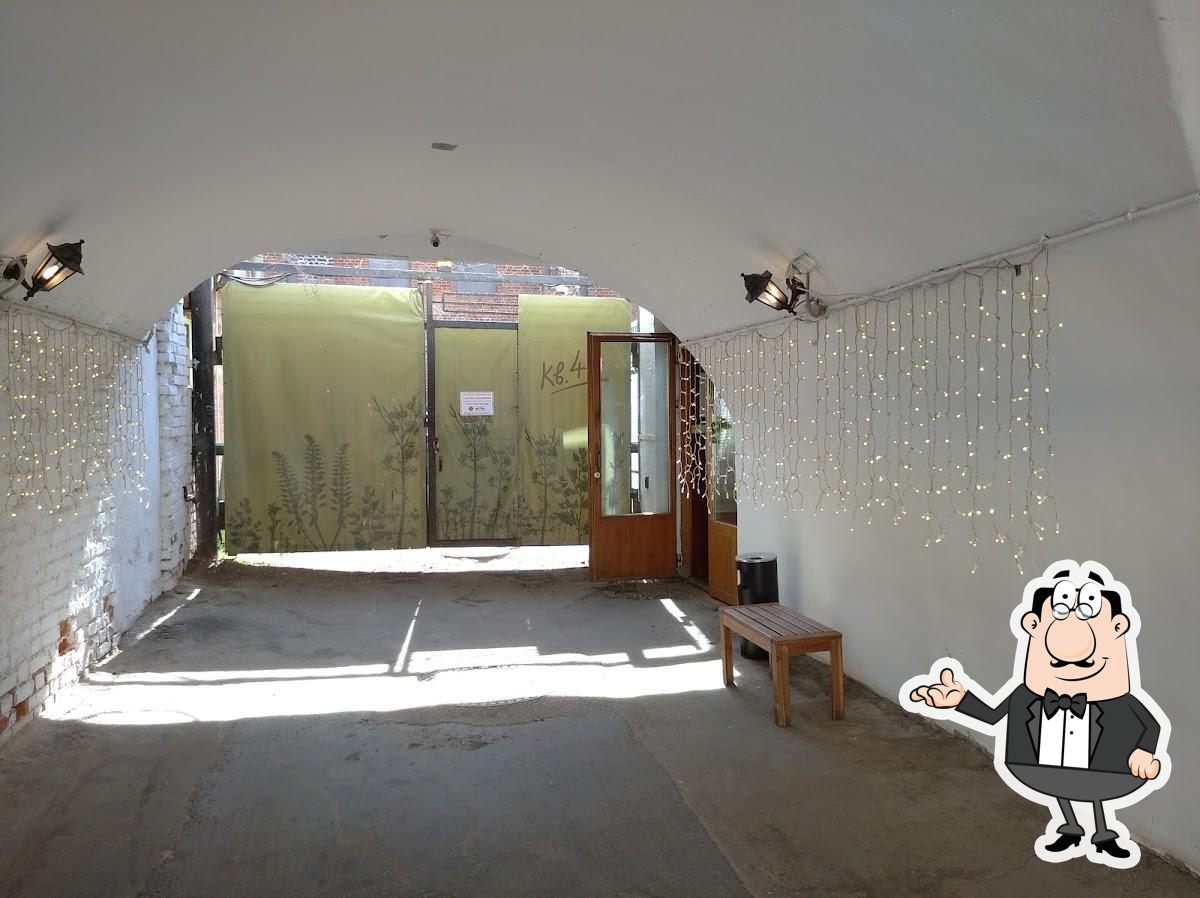 Забронируйте столик в "Квартира 44".