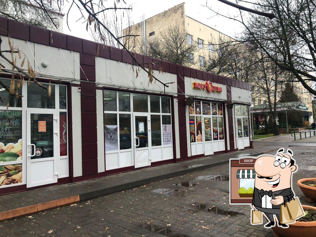 Наслаждайтесь  пейзажем, который открывается из "Картошка".