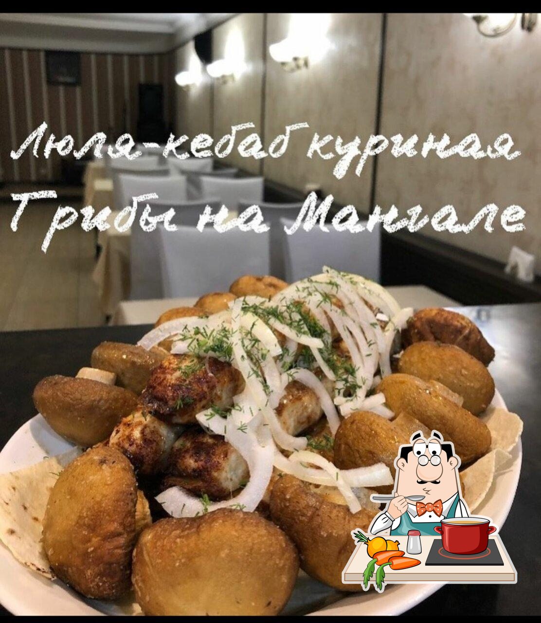 Еда в "Тет-а-тет"