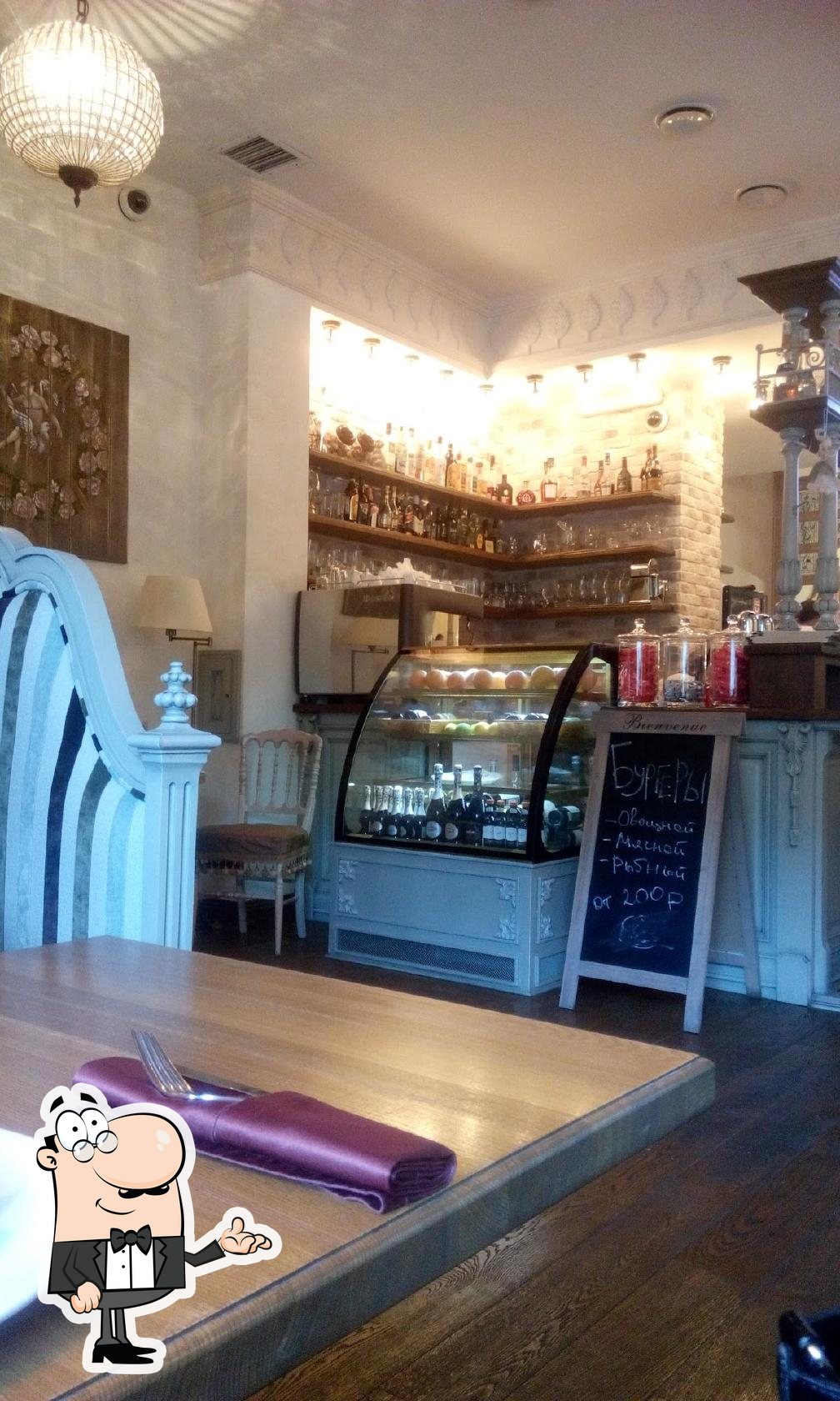 Забронируйте столик в "20 Франков".