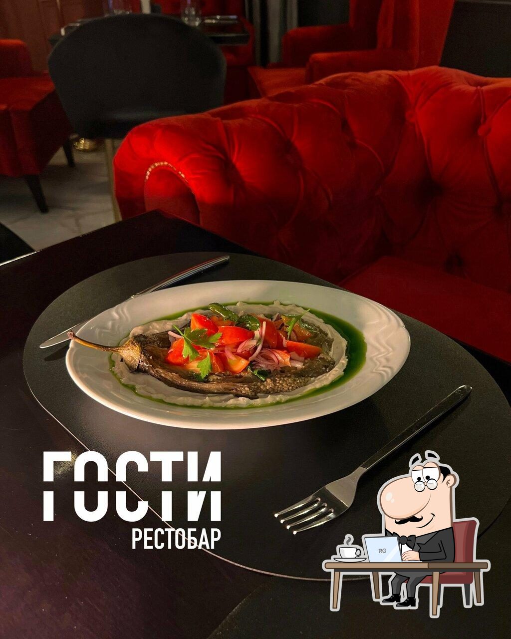Забронируйте столик в "Restobar Gosti".