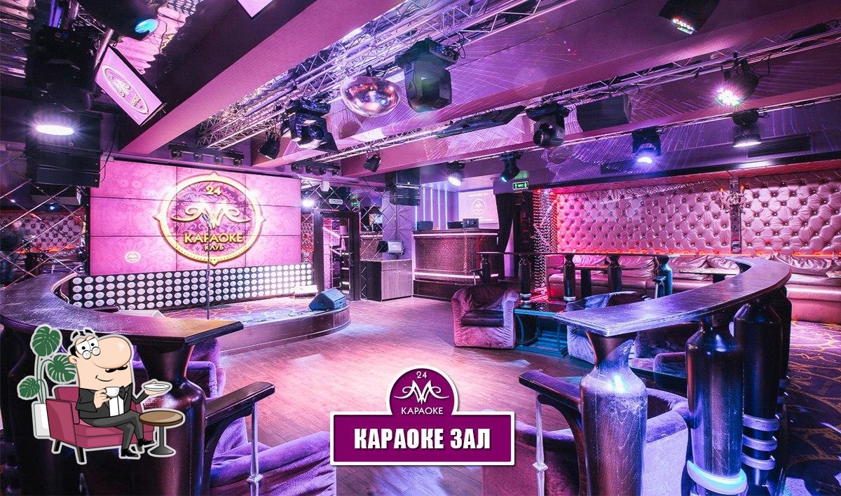 Интерьер "Москва24".