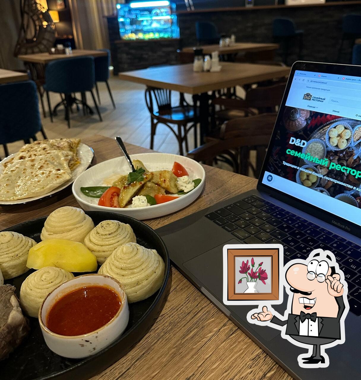 Интерьер "Road in Dagestan".