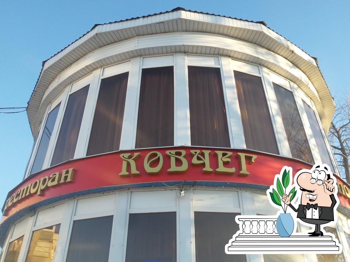 Внешнее оформление "Ковчег".
