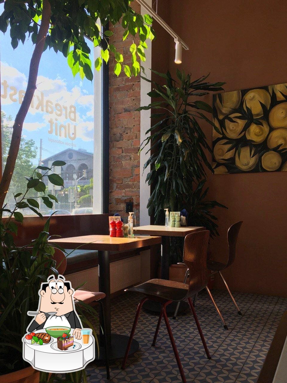 Фотография Breakfast Unit