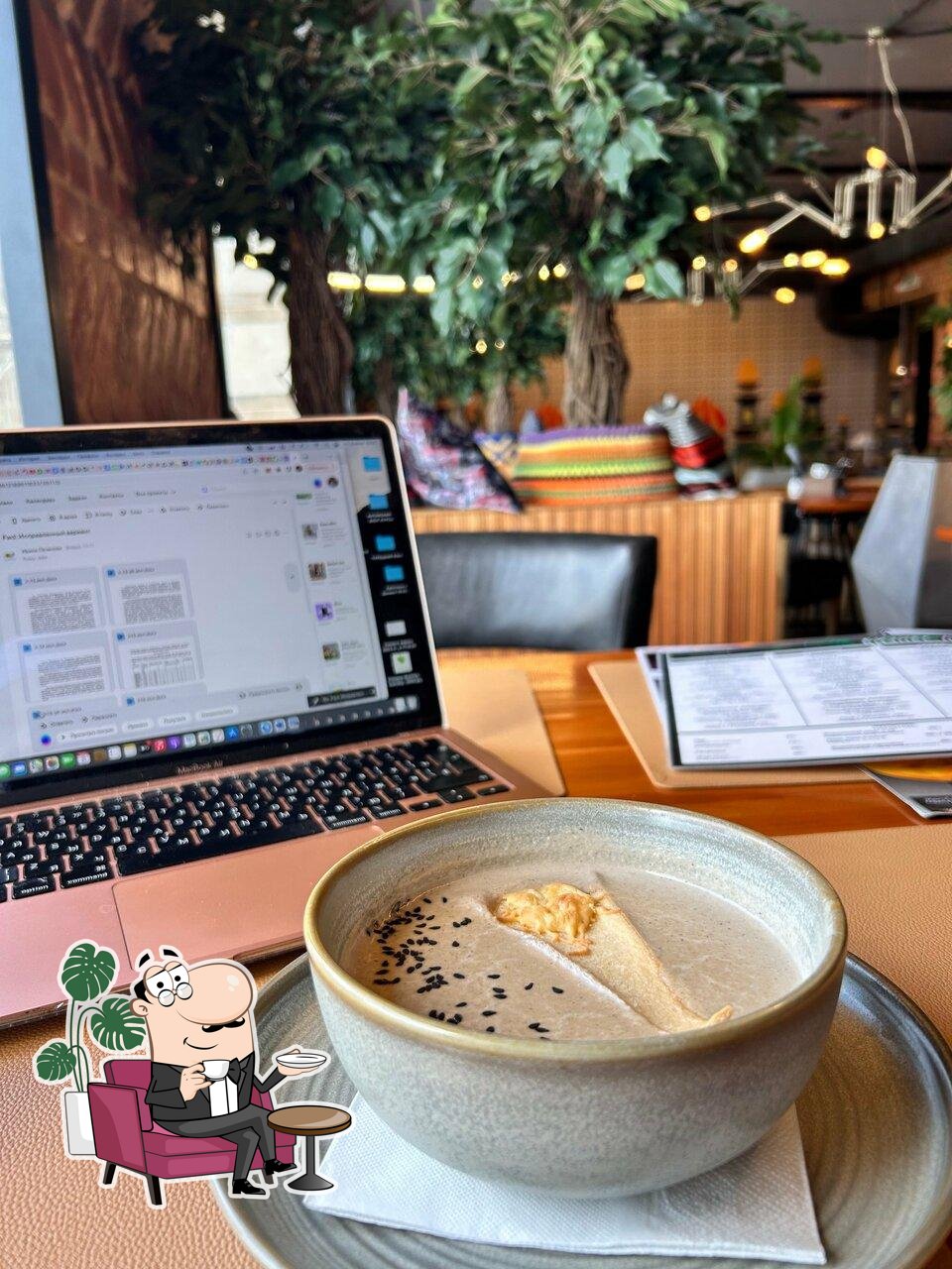 Забронируйте столик в "Кинза".