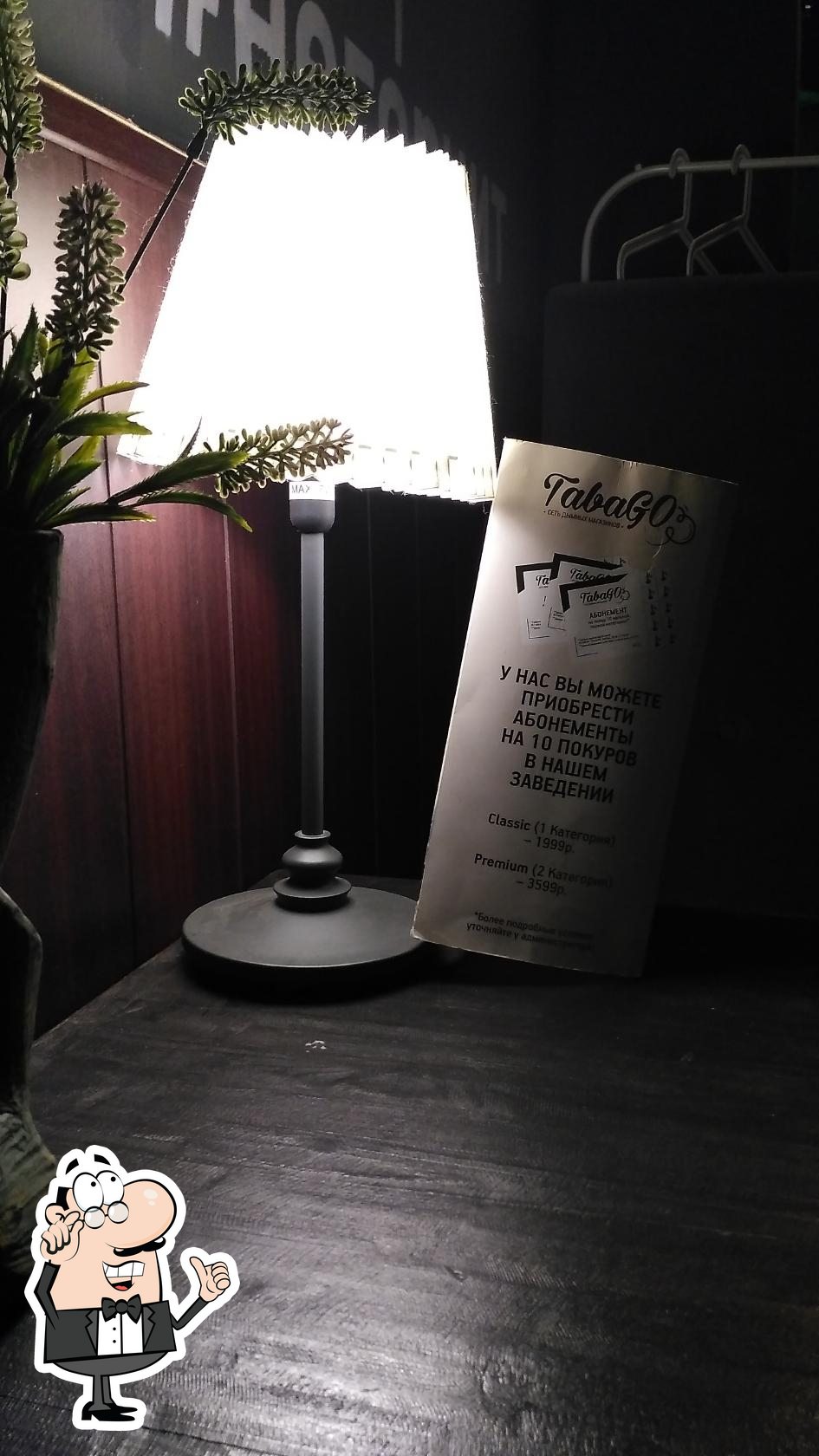 Интерьер "TabaGO".