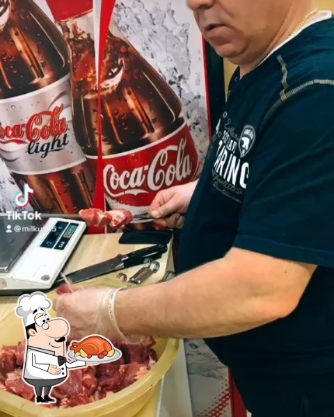 Фотография ШАШЛЫЧНЫЙ РАЙ - Доставка шашлыка Балашиха