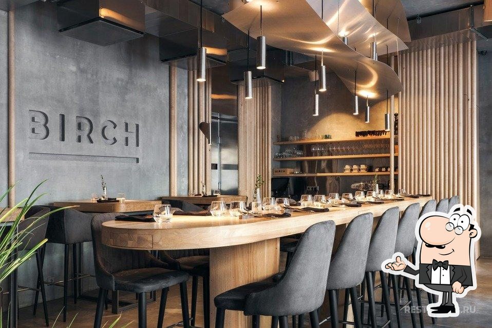 Забронируйте столик в "Birch".