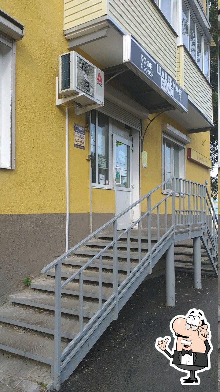 Посмотрите на внутренний интерьер "Шаверма хаус".