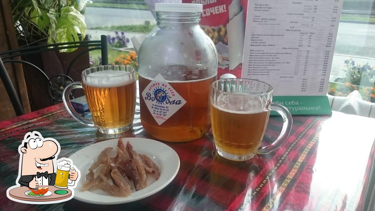 Выпейте стаканчик пива в конце дня.