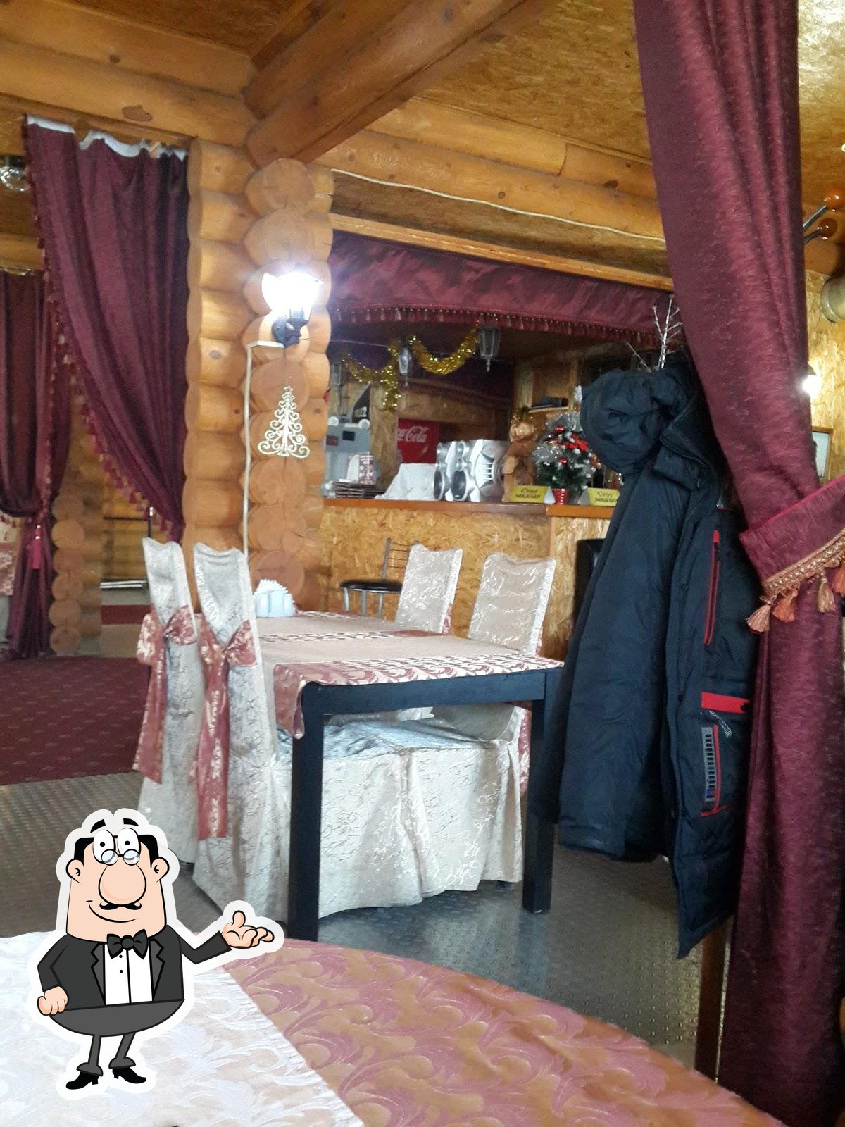 Интерьер "У Али".