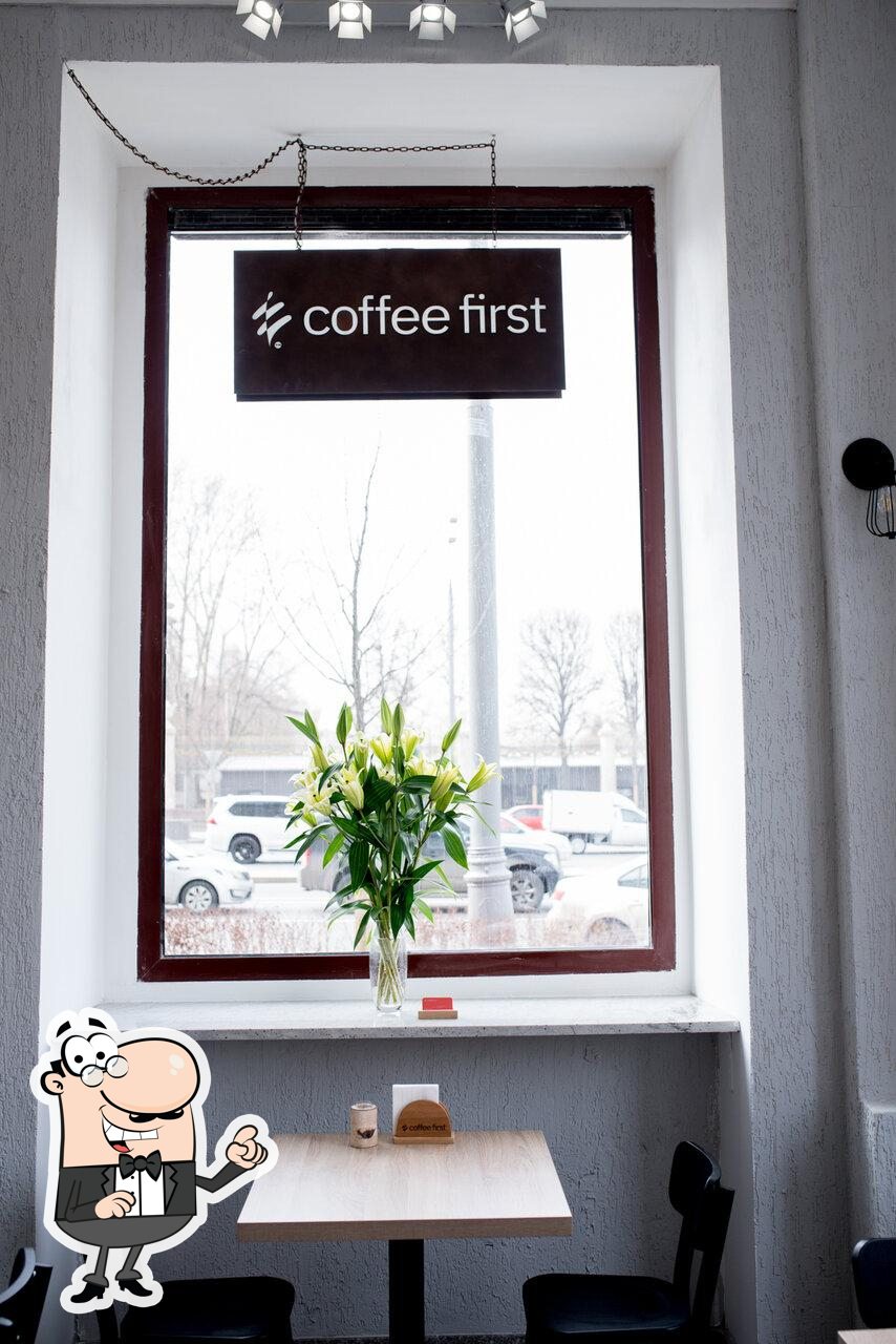 Забронируйте столик в "Coffee First".
