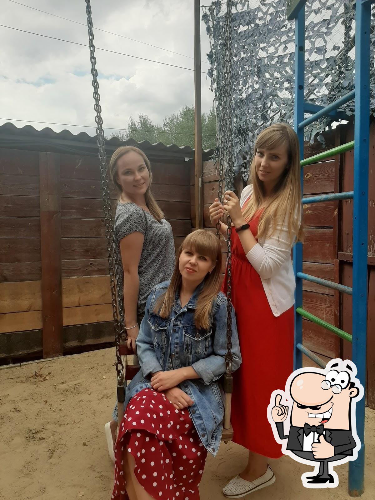 Фотография TimeOut