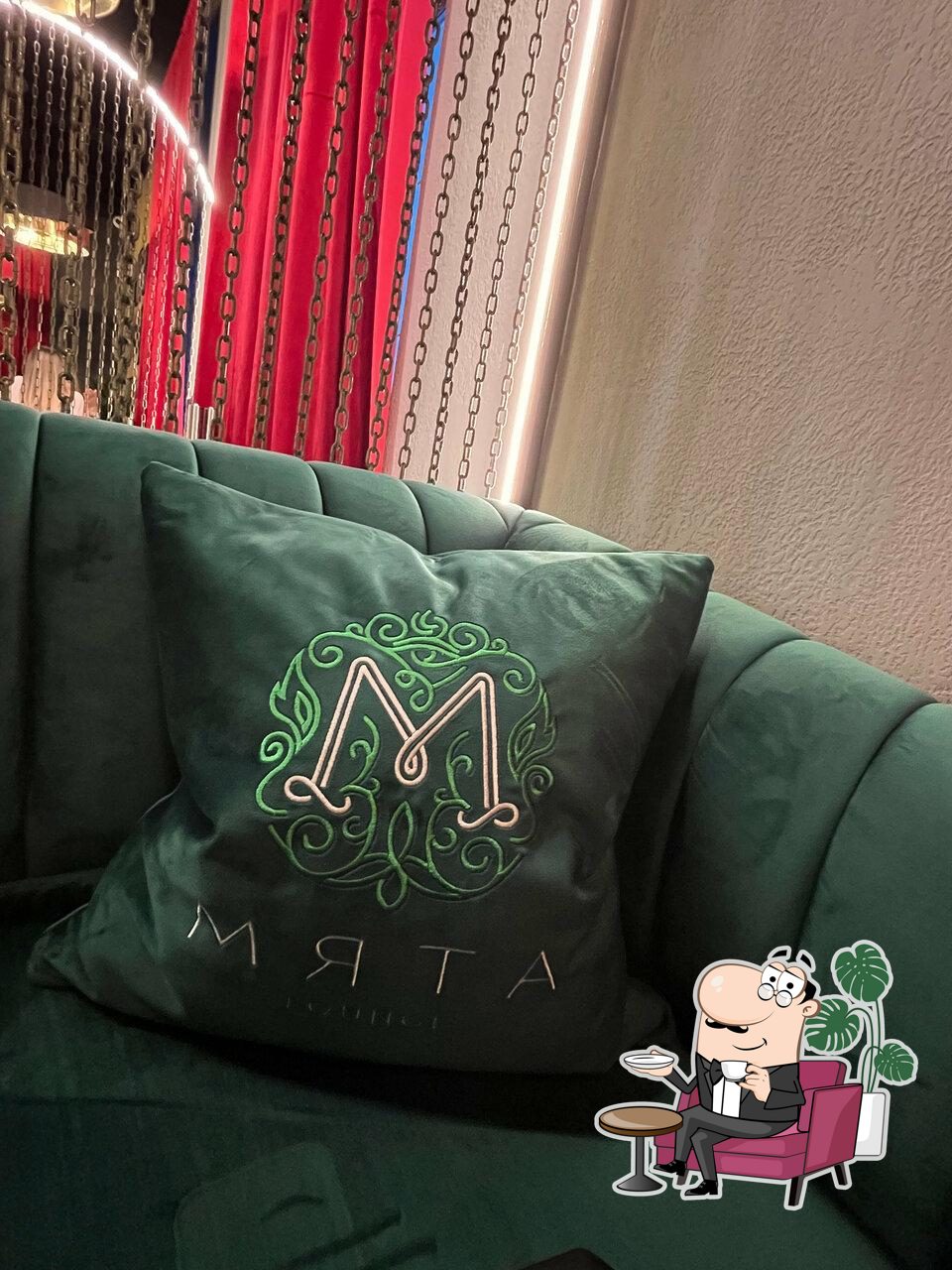 Забронируйте столик в "Мята Lounge".
