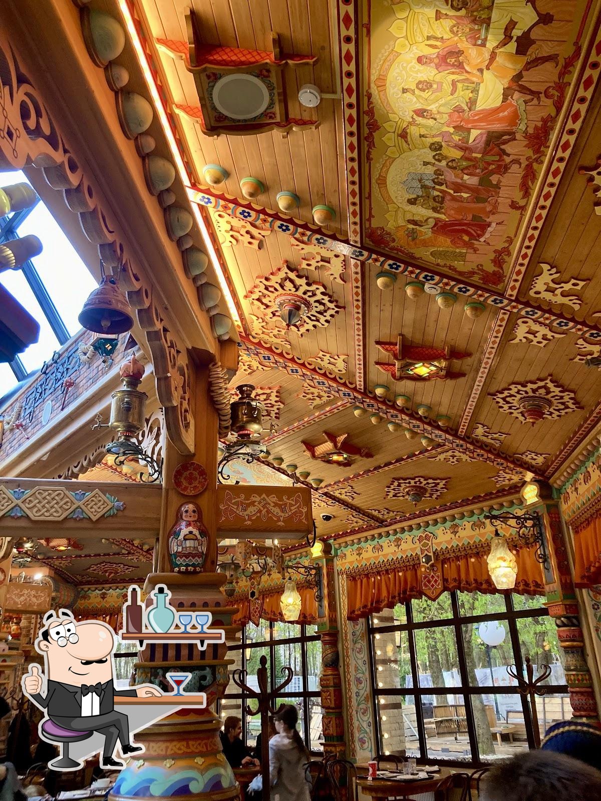 Забронируйте столик в "Русский двор".