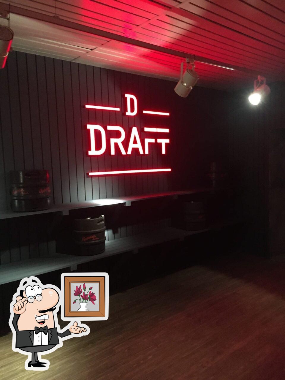 Посмотрите на внутренний интерьер "Draft".