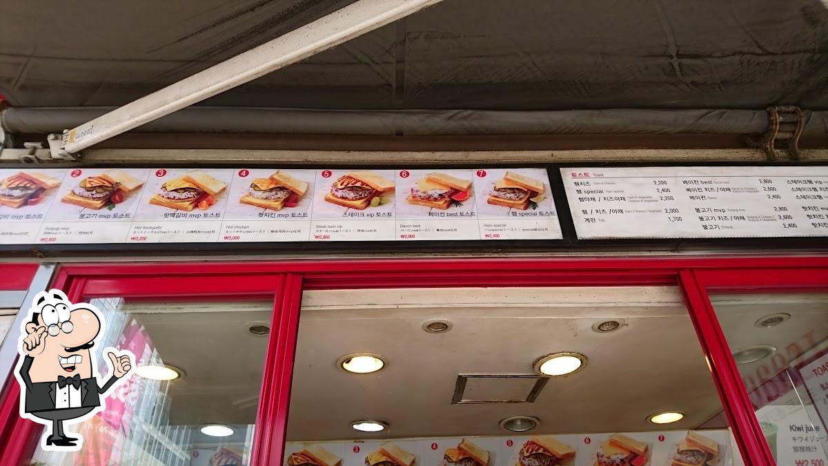 Забронируйте столик в "Isaac Toast & Coffee Myeongdong".