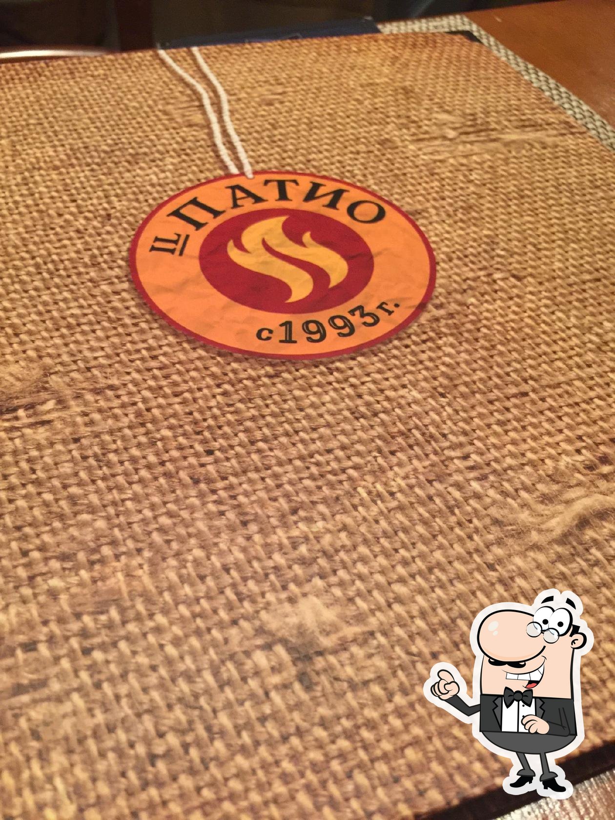 Интерьер "iL Патио".