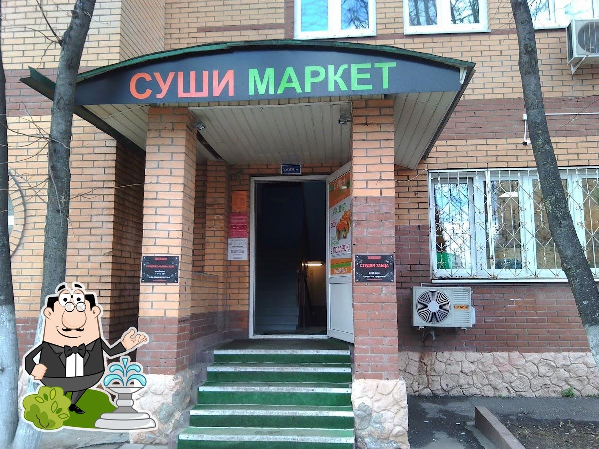 Взгляните на внешнее оформление "Суши Lime".