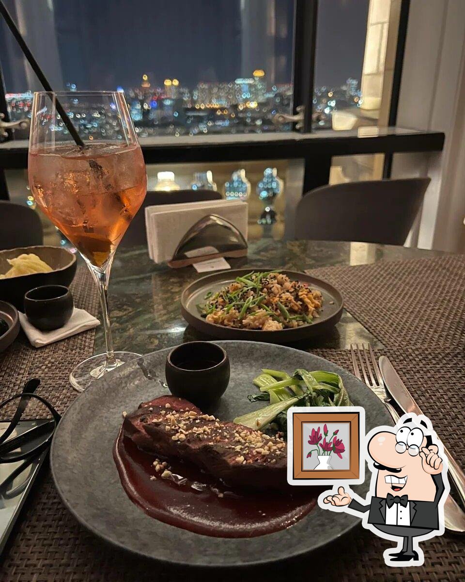 Посмотрите на внутренний интерьер "31 Этаж".