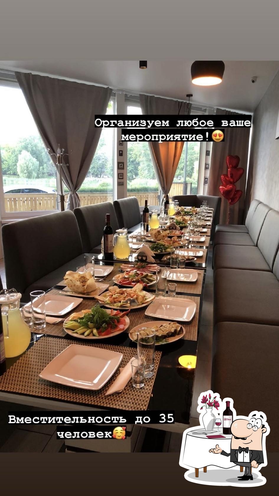 Фотография Мох&Тост