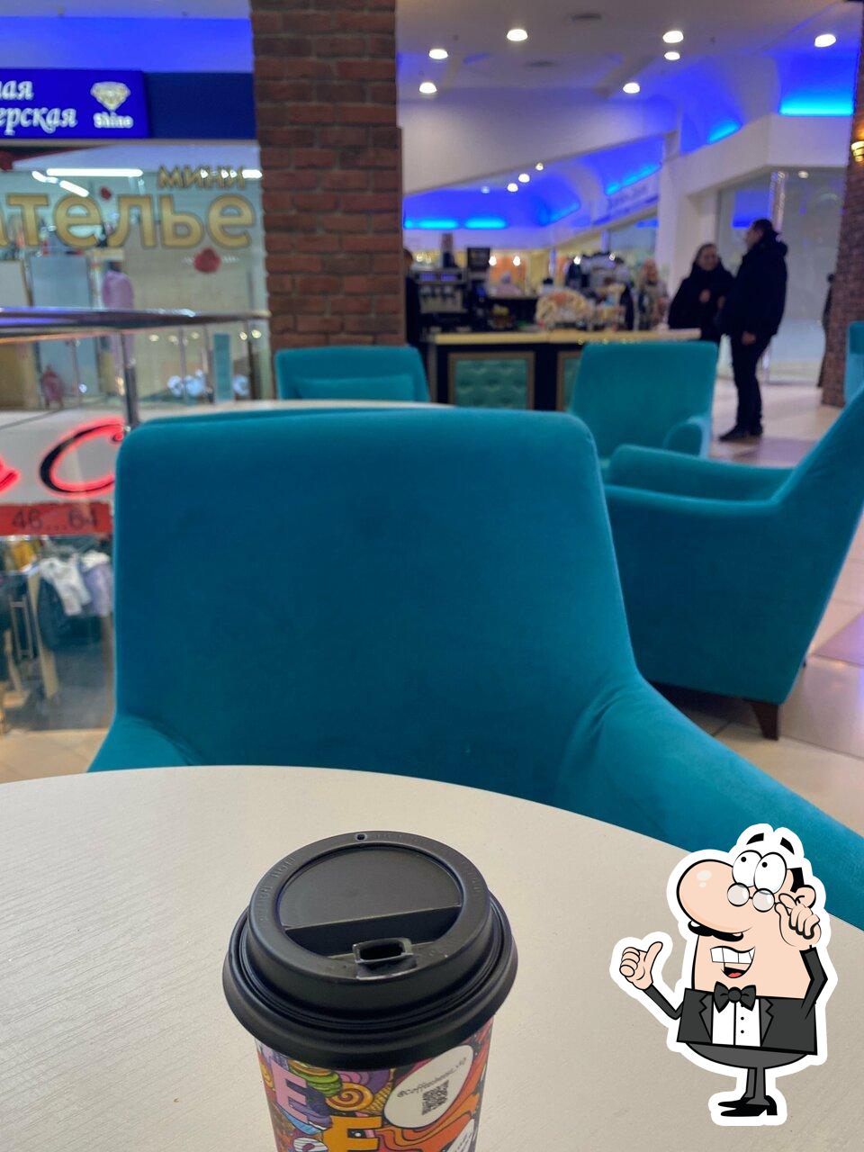 Забронируйте столик в "Coffeecheese".