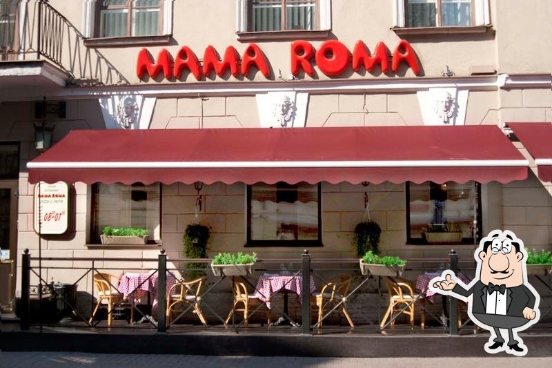 Забронируйте столик в "Мама Рома".