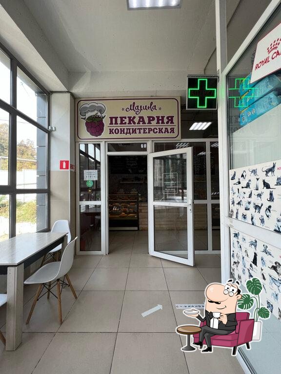 Посмотрите на внутренний интерьер "Малина".