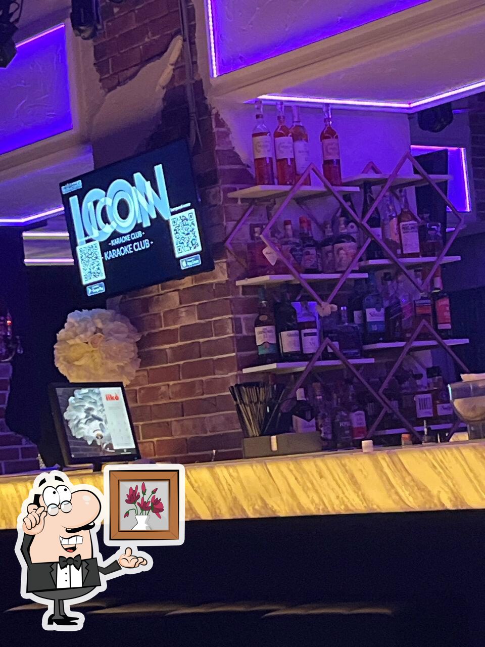 Посмотрите на внутренний интерьер "Icon".
