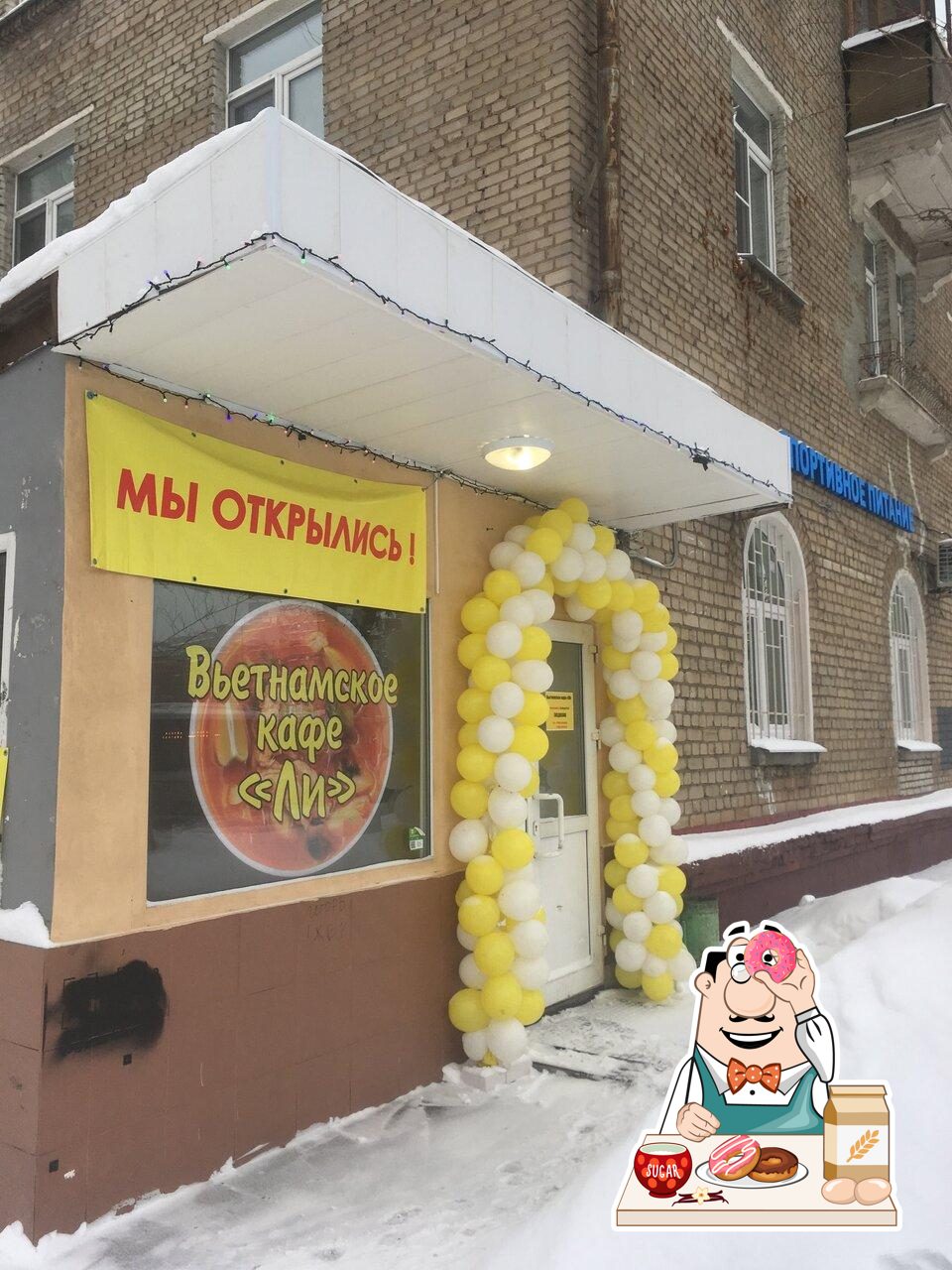 Десерт - важная часть вашего обеда или ужина.