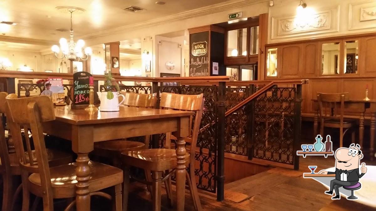 Интерьер "Le Cosmopolite".