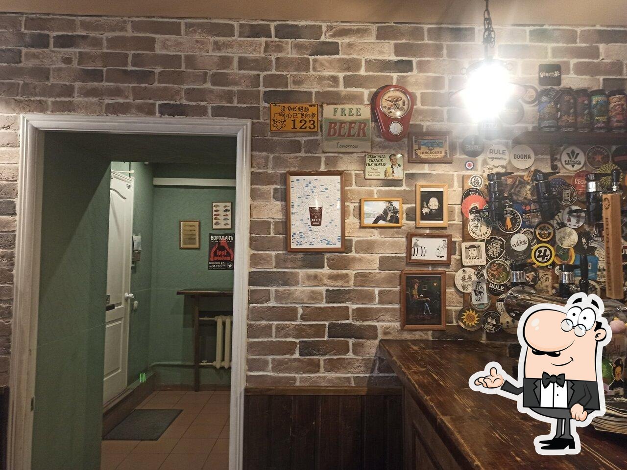 Забронируйте столик в "Craft Beer Shop".