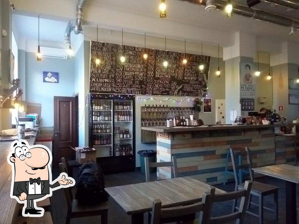 Забронируйте столик в "Howard Loves Craft".