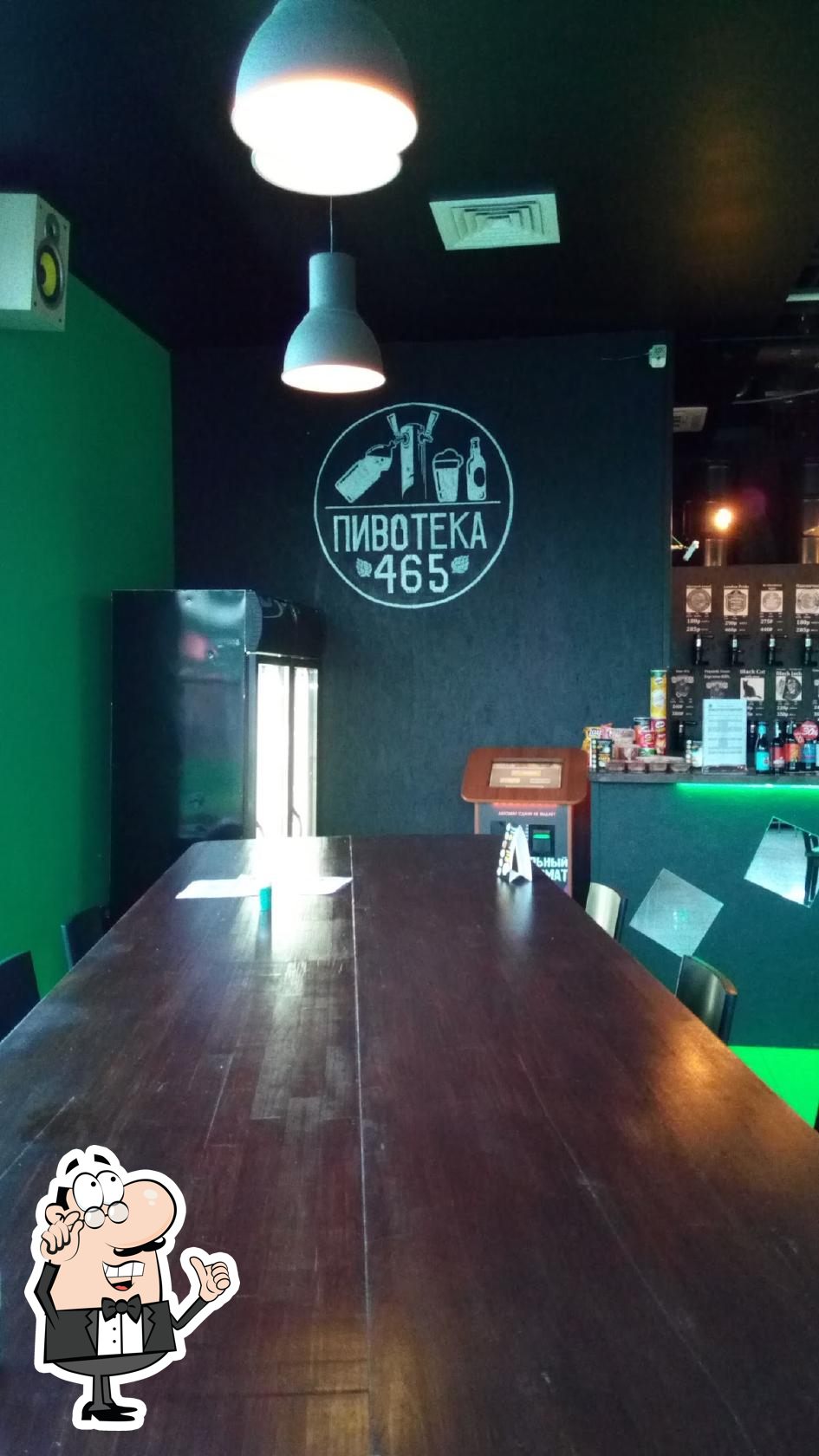 Забронируйте столик в "HELLS BELLS BAR (Пивотека Беляево)".