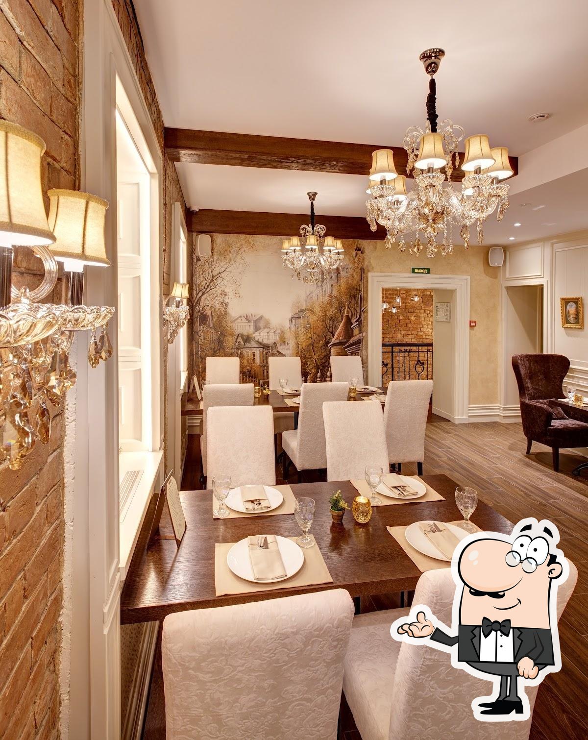 Интерьер "Абрамовъ".