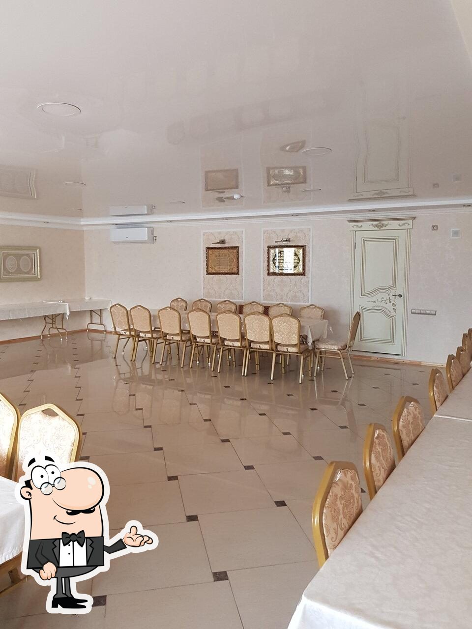 Забронируйте столик в "Шифа".