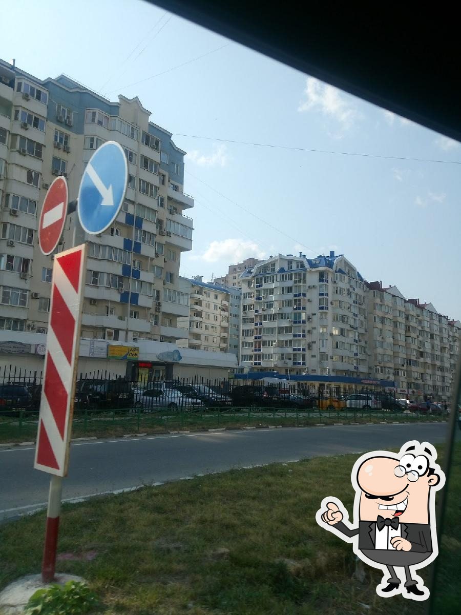Внешнее оформление "Амато".