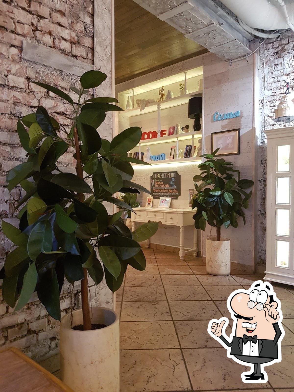 Посмотрите на внутренний интерьер "Белый Кролик".